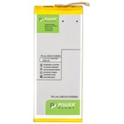 Аккумуляторная батарея PowerPlant Huawei P8, P8 Lite (HB3347A9EBW) 2600mAh (SM150236) U0323360