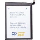 Аккумуляторная батарея для телефона PowerPlant Xiaomi Redmi Note 9 Pro Max (BN52) 5020mAh (SM220373) U0593521
