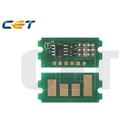 Чип для картриджа Kyocera FS-1060DN/1025MFP/1125MFP TK-1120, 3K CET (CET8221) U1077942