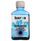 Чернила BARVA EPSON T0815 LIGHT CYAN 180г (E081-147) U0132102