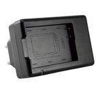 Зарядное устройство для фото PowerPlant Nikon EN-EL14 Slim (DVOODV2290) U0135673