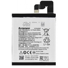 Аккумуляторная батарея Lenovo for S90/Vibe X2 (BL-231 / 37262)