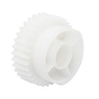 Муфта вузла захоплення касети HP LJ1160/1320/P2014 аналог RM1-1301 AHK (21060) U0342889