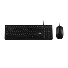 Комплект 2E MK405 USB UA Black (2E-MK405UBK_UA) U1067783