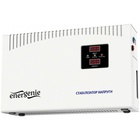 Стабилизатор EnerGenie EG-AVR-DW5000-01 U0219799