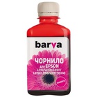 Чернила BARVA EPSON L1110/L3100 (103) 180мл MAGENTA (E103-697) U0379755