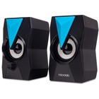 Акустическая система Microlab B-22 USB Black (B-22) U0838277