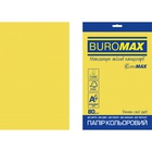 Папір Buromax А4, 80g, INTENSIVE yellow, 20sh, EUROMAX (BM.2721320E-08) U0576829