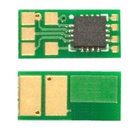 Чип для картриджа HP CLJ M252/277 2.3К Yellow AHK (7012312) U0459833