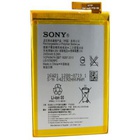 Аккумуляторная батарея EXTRADIGITAL Sony Xperia M4 Aqua Dual E2312 (2400 mAh) (BMS6392) U0247176