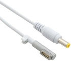 Кабель питания EXTRADIGITAL Apple MagSafe1 to PowerBank DC Plug 5.5*2.5 (KBP1667) U0180214
