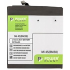 Аккумуляторная батарея PowerPlant Xiaomi Mi 4S (BM38) 3210mAh (SM220076) U0323405