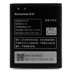 Аккумуляторная батарея Lenovo for MA388 (BL-213 / 53130) U0238210