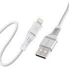 Дата кабель USB 2.0 AM to Lightning 1.2m 2.4A MFi PowerLine-Ai120 white Promate (powerline-ai120.white) U1071424