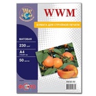 Бумага WWM A4 (M230.50) B0004421