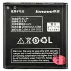 Аккумуляторная батарея PowerPlant Lenovo S850 (BL194) (DV00DV6233) U0119679