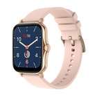Смарт-часы Globex Smart Watch Me3 Gold U0585480
