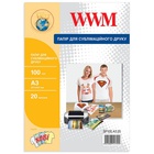 Бумага WWM A3 Sublimation (SP100.A3.20) U0169557