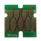Чип для картриджа Epson T9651 XL/C13T965140, 10K, black Apex (CHIP-APEX-E-T9651XL) U1145953
