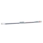 Нагревательный элемент HP LJ 1000/1200 220V BASF (WWMID-72394) U0343007