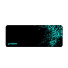 Килимок для мишки Voltronic Razer Galiafhus (RZ1552373) U1077440