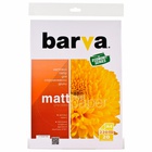 Бумага BARVA A4 Economy Series (IP-AE220-209) U0226174