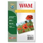 Бумага WWM 10x15 (SM260.F100) U0398376