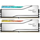 Модуль пам'яті для комп'ютера DDR5 64GB (2x32GB) 6400 MHz Trident Z5 Royal Silver G.Skill (F5-6400J3239G32GX2-TR5S) U1095955