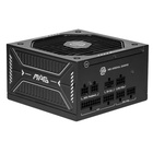 Блок живлення MSI 650W MAG A650GLS PCIE5 (MAG A650GLS PCIE5) U1149898
