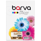 Фотопапір Barva А3 255г Profi satin 20ст (IP-BAR-P-V255-370) U1094001