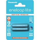 Аккумулятор PANASONIC Eneloop Lite AAA 550mAh NI-MH * 2 (BK-4LCCE/2BE) U0105691