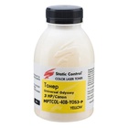 Тонер HP/Canon MPTCOL OS3 40г yellow (фасовка) Static Control (MPTCOL-40B-YOS3-P) U1040851
