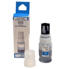Чорнило Premium Quality Canon gI-45 40ml Cyan, MAXIFYgX1040/GX2040 SmartFill (70265160) U1137055