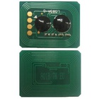 Чип для картриджа OKI C5650/5750, 2K Yellow BASF (BASF-CH-5650Y) U0449440