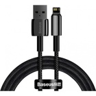 Дата кабель USB 2.0 AM to Lightning 2.0m 2.4A black Baseus (CALWJ-A01) U1106581