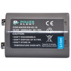 Аккумулятор к фото/видео PowerPlant Nikon EN-EL18 (DV00DV1335) U0099360