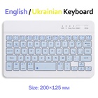 Клавіатура BeCover Bluetooth UA Light Blue (713410) U1076310