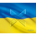 Коврик для мышки Vinga MP256 Flag of Ukraine U0728192