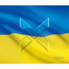 Коврик для мышки Vinga MP256 Flag of Ukraine U0728192