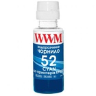 Чернила WWM HP GT52 100г Cyan, для Ink Tank 115/315/319 (H52C) U0491826