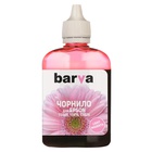 Чернила BARVA EPSON T0816 LIGHT MAGENTA 90г (E081-329) U0132100