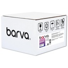 Фотопапір Barva 13x18, 230 g/m2, Everyday, glossy double-sided, 500с (IP-GE230-444) U1146944