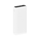 Батарея універсальна XO 20000mAh, 22.5W, white (XO-PB309-WH) U1199659