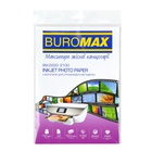 Фотопапір Buromax А4, Glossy 120 г/м2, 100ст. (BM.2220-2100) U1200045