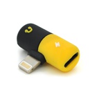 Перехідник Lightning M to 2xLightning F black-yellow Voltronic (YT-SL/2L) U1099848