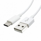 Дата кабель USB 2.0 AM to Type-C 1.0m white OEM Atcom (C001) U0605037