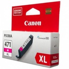 Картридж Canon CLI-471 XL Magenta (0348C001) U0154605