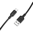 Дата кабель USB 2.0 AM to USB-C 2.0m silicone black BOROFONE (6941991115509) U1089575
