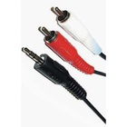 Кабель мультимедийный Jack 3.5mm папа/2RCA папа, 7.5m Atcom (10710) U0084208