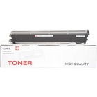 Тонер-картридж BASF Toshiba T-2507E/6AG00005086 (KT-T2507E) U0422614